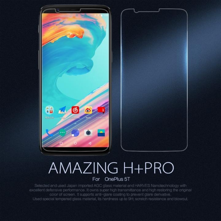 [HCM]Kính cường lực Oneplus 5T Nillkin H+ Pro siêu mỏng