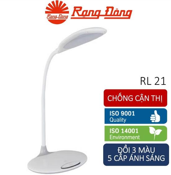 Đèn bàn LED cảm ứng chống cận Rạng Đông - Model: RD-RL-21.LED