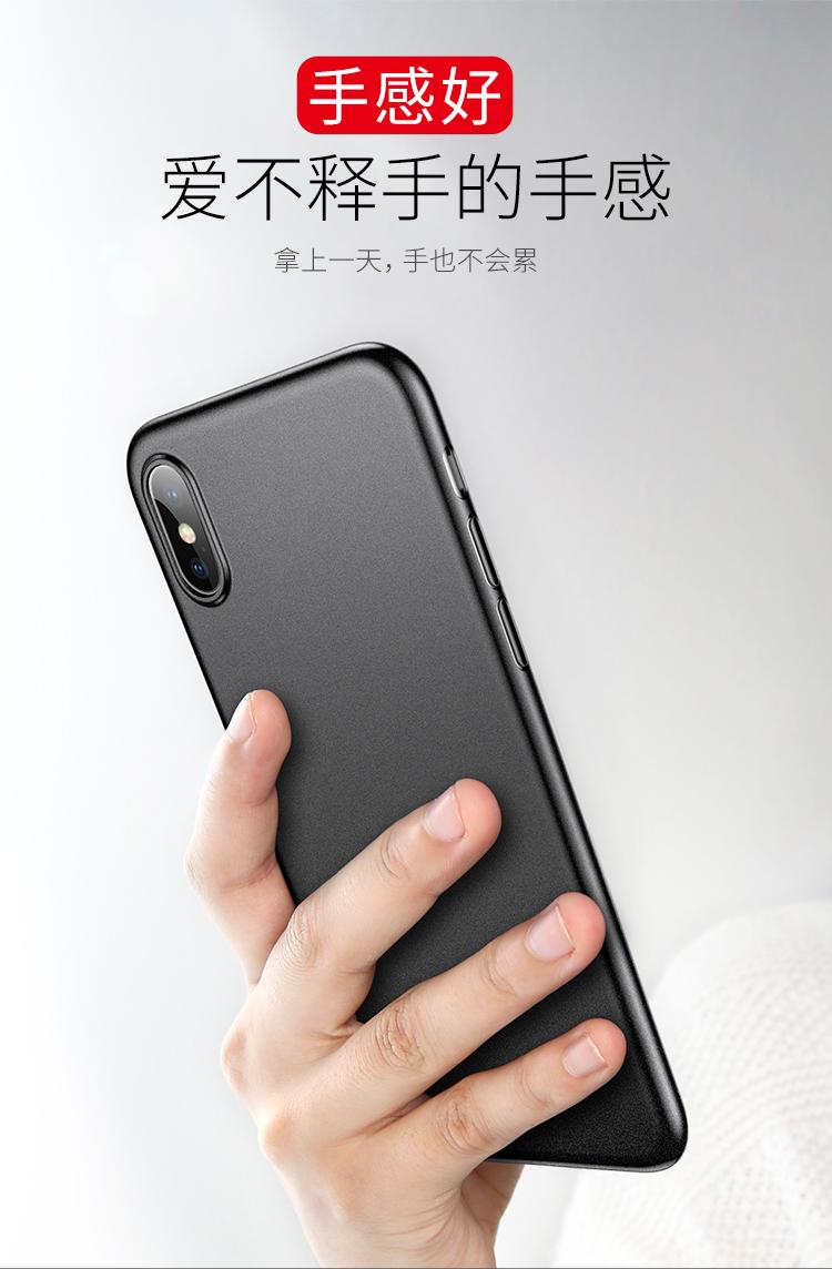 Ốp Lưng Siêu Mỏng Baseus Cho iPhone XS Max (6.5 inch)