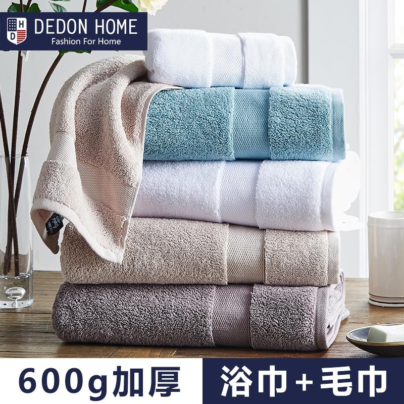 100% Cotton Người Lớn Nam Dày Khăn Tắm Cỡ Lớn Khăn Mặt