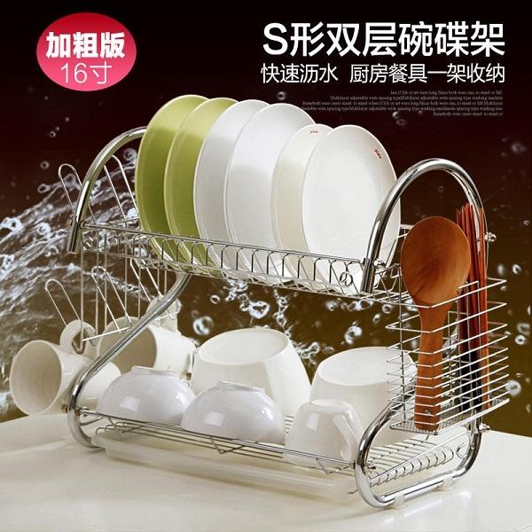 Kệ inox úp chén đĩa 2 tầng inox có khay hứng nước bên dưới thông minh, Giá úp bát 2 tầng bằng inox chống han gỉ, cho không gian nhà bếp rộng rãi, gọn gàng, ngăn nắp