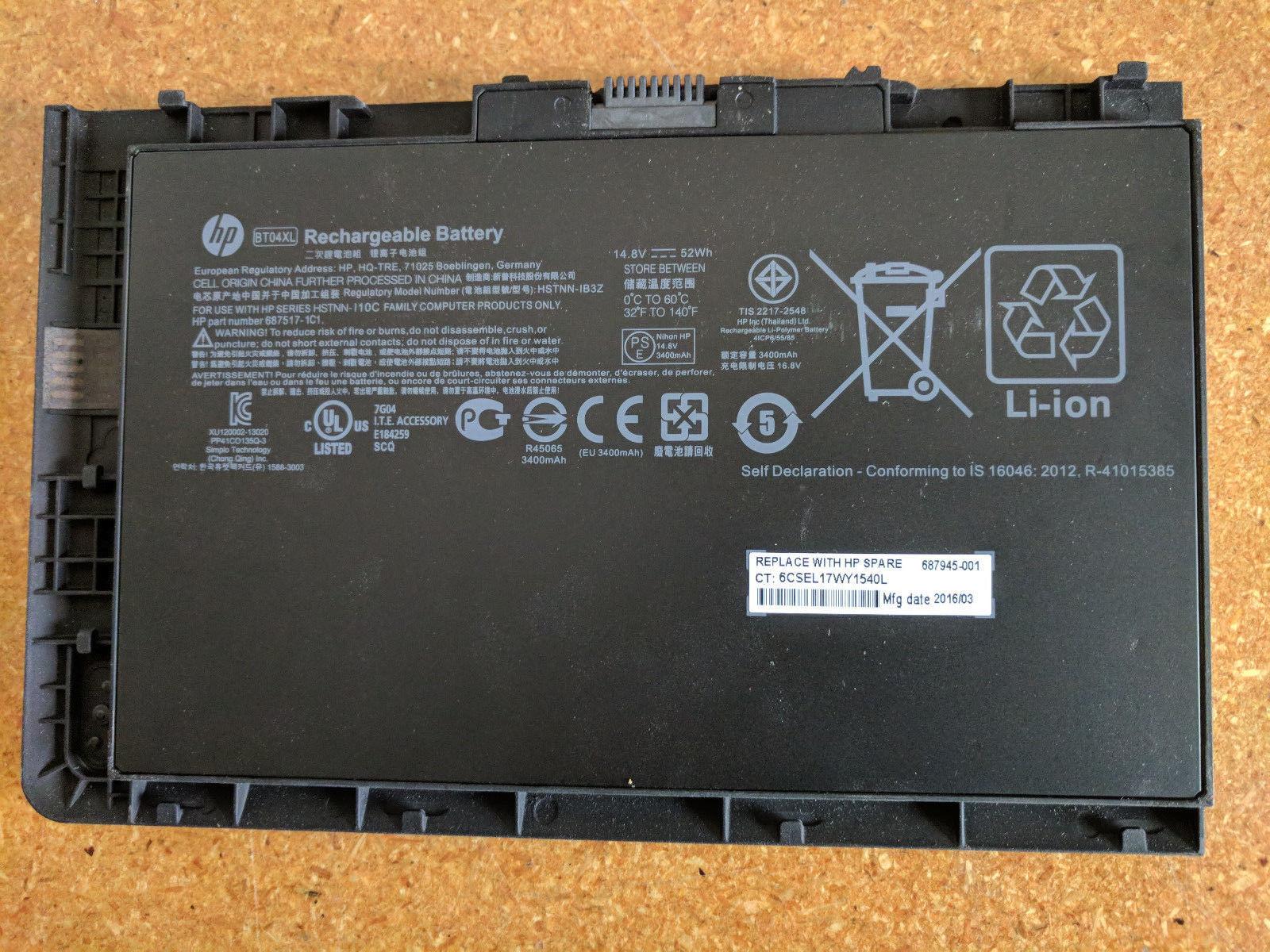 Pin laptop hp elitebook folio 9470m