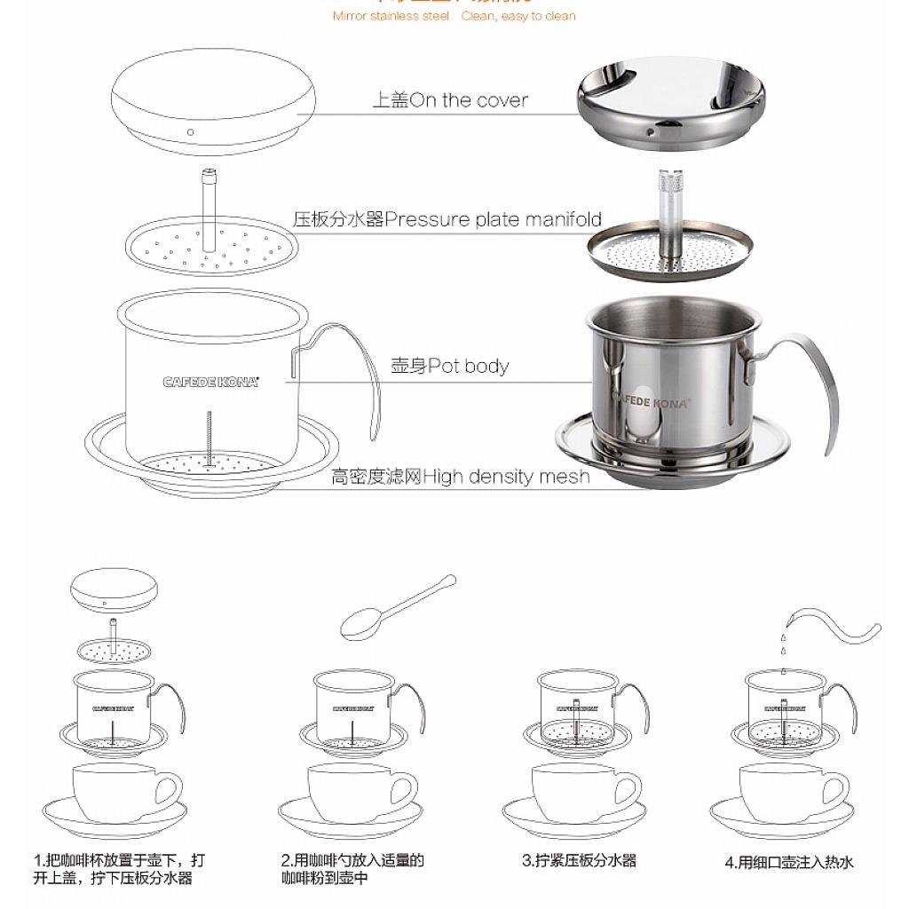 Pin pha cà phê cao cấp CAFEDE KONA