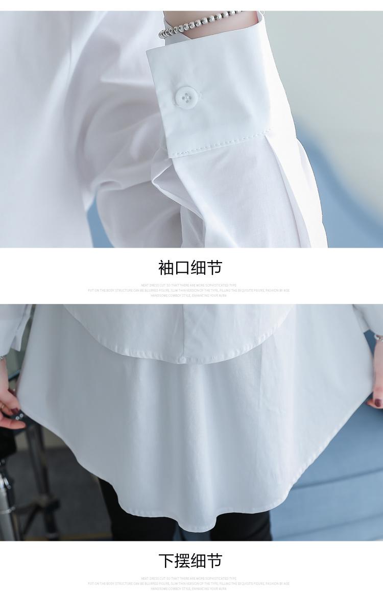 Áo Bầu Trắng Cổ Đức Dài Tay_1254