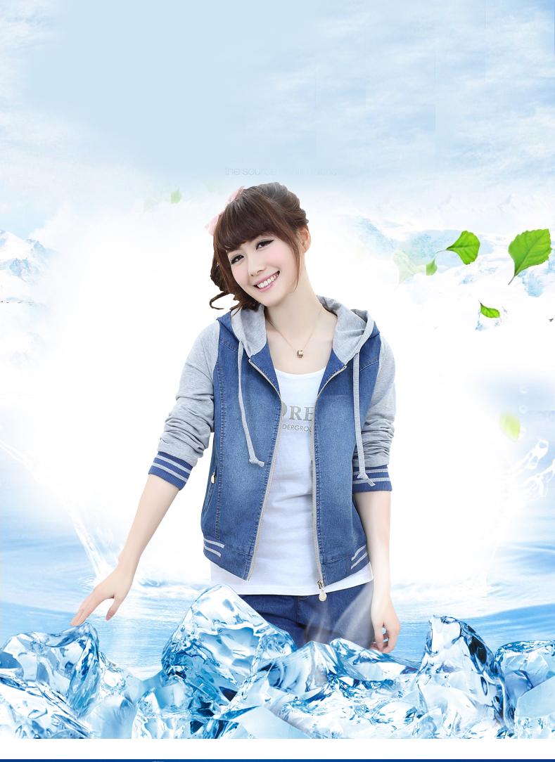 ÁO KHOÁC JEAN NỮ PHỐI NÓN AK534