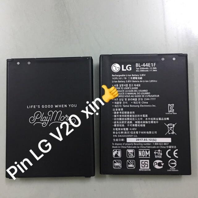 Pin LG V20