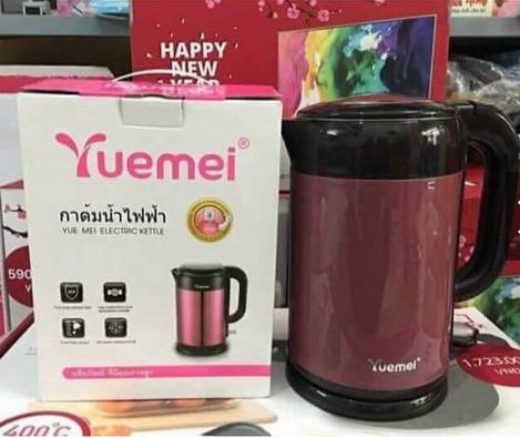 Ấm Đun Siêu Tốc Thái Lan Yuemei 2.5L