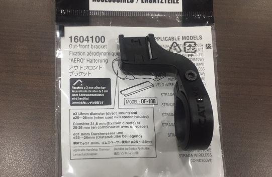 Pad cài đồng hồ CatEye OF-100