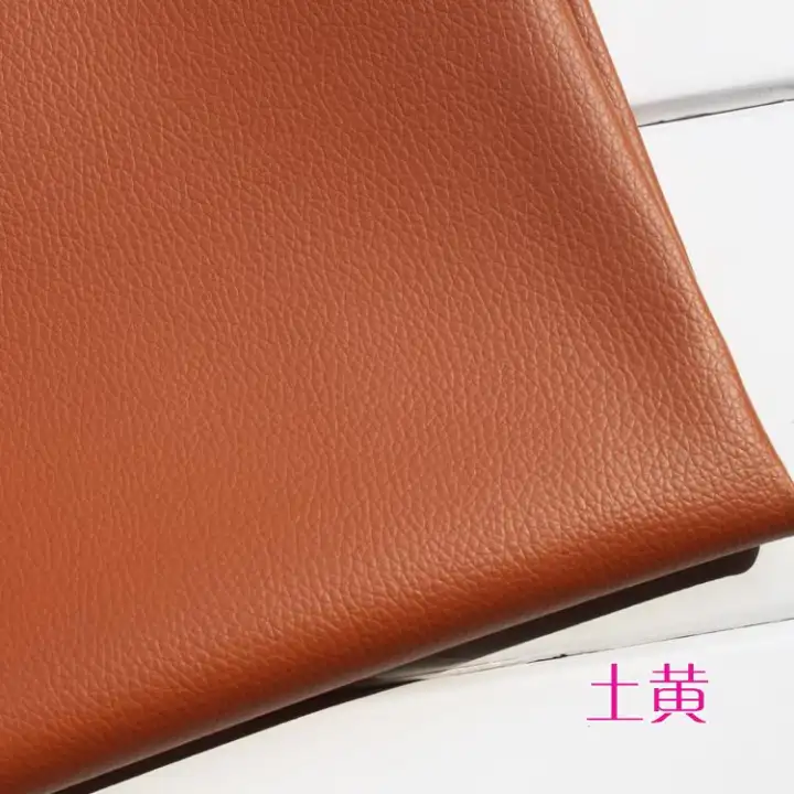 leather cloth
