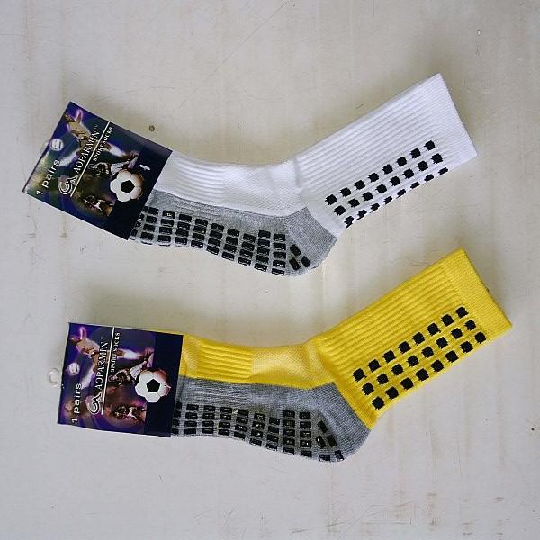 Combo 2 Tất Đá Bóng Chống Trơn (trắng - đỏ)