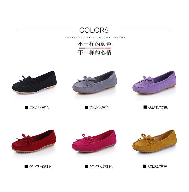 Giày Búp Bê Buộc Dây Lalio LA045 (Đen)