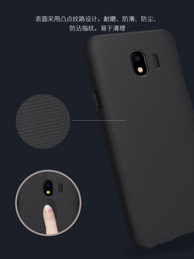 Ốp Lưng Nillkin Sần cho Samsung Galaxy J4