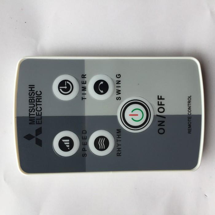 Điều khiển quạt Mitsubishi
