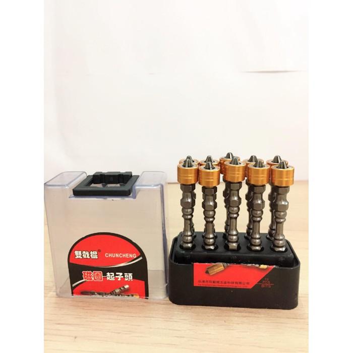 BỘ Đầu bắt vít FRGJ có nam châm, BỘ GỒM 10 MŨI