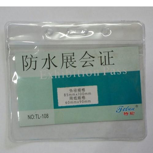 [HCM]Thẻ Đẻo Bảng Tên Zipper ( hộp 50 cái)