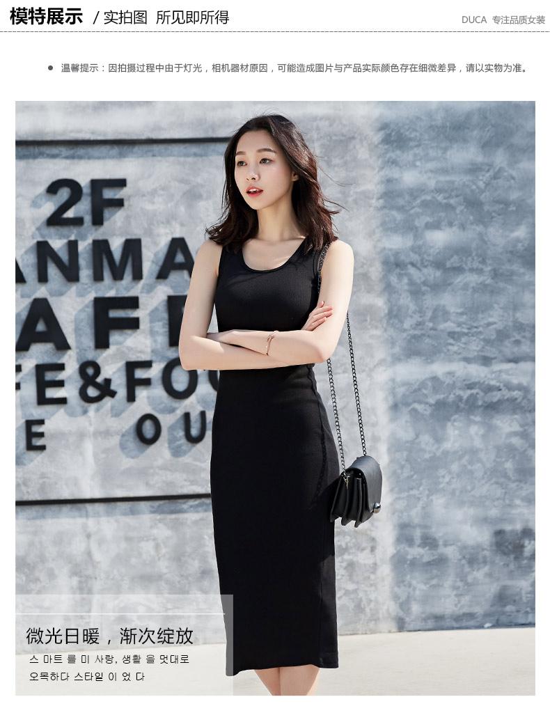 [HCM]ĐẦM BODY THUN 3 LỖ GÂN XẺ TÀ