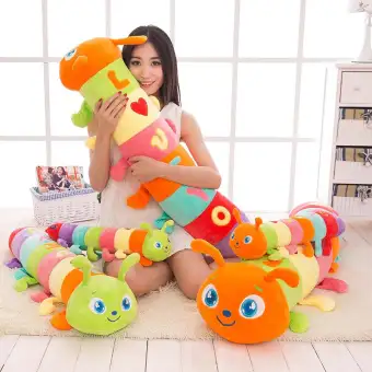 caterpillar doll