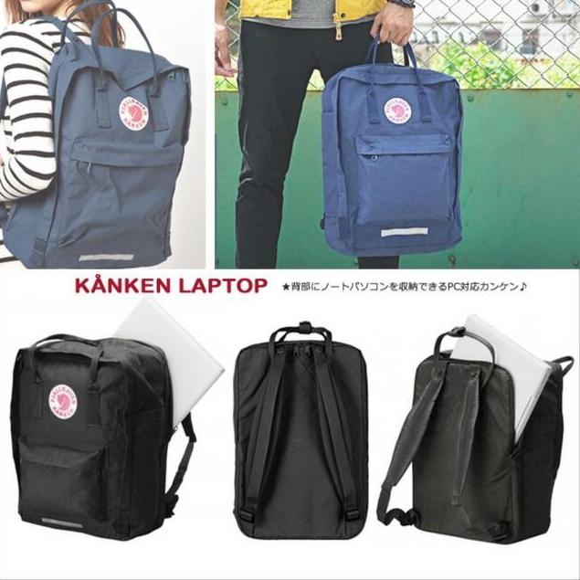 Balo Kanken Size Big