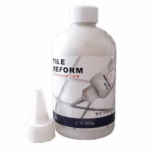 Sơn chỉ nền vạch/ sơn kẻ gạch 300g