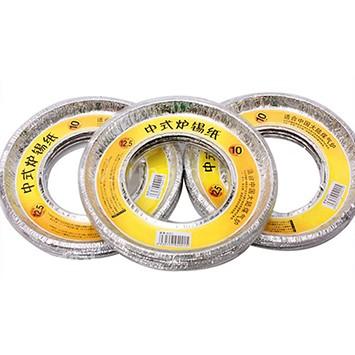 Sét 10 giấy bạc lót bếp ga