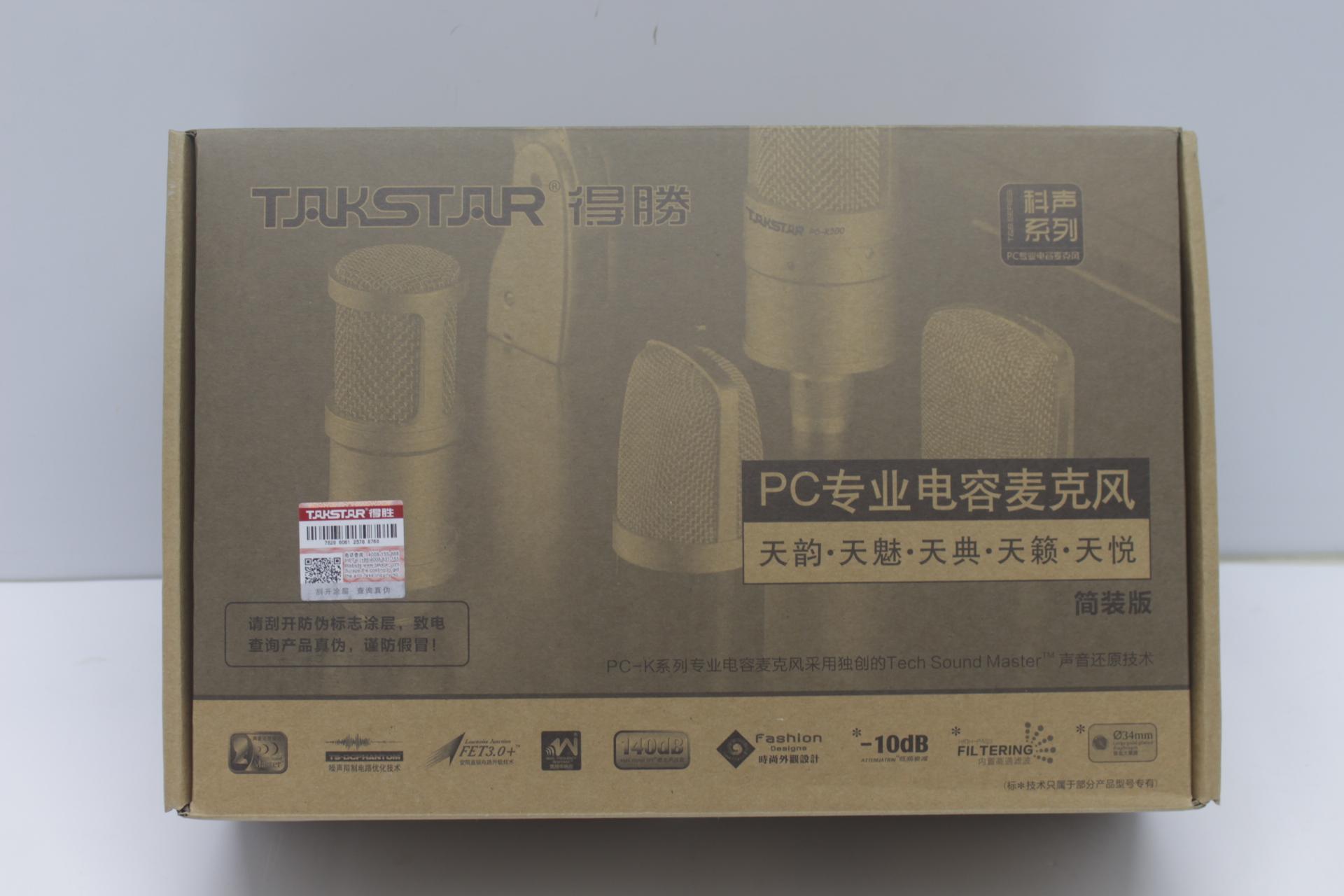 Micro Thu Âm Takstar PC K200