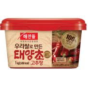 Tương ớt Taeyangcho Hàn Quốc 1kg original