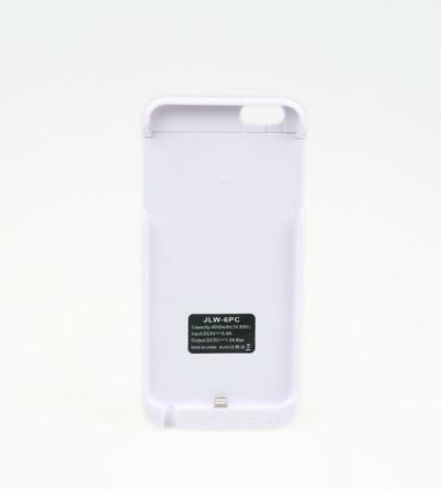 Ốp lưng kiêm pin sạc dự phòng iphone 6 plus/6s plus (Trắng)