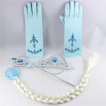 Bộ phụ kiện công chúa Elsa 5 chi tiết  ( Có Bao Tay )