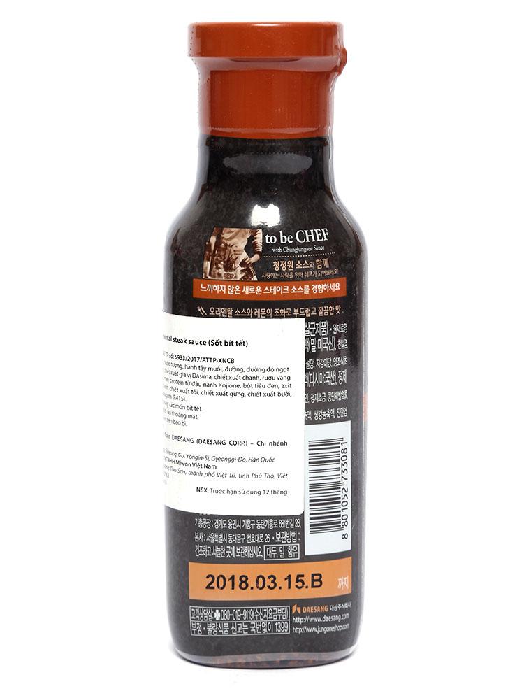 Sốt Bít Tết Chungjungone Daesang 250g