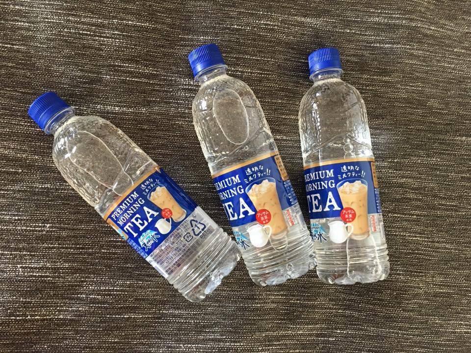 [MUA 3 TẶNG 1] COMBO 3 Nước lọc vị trà sữa