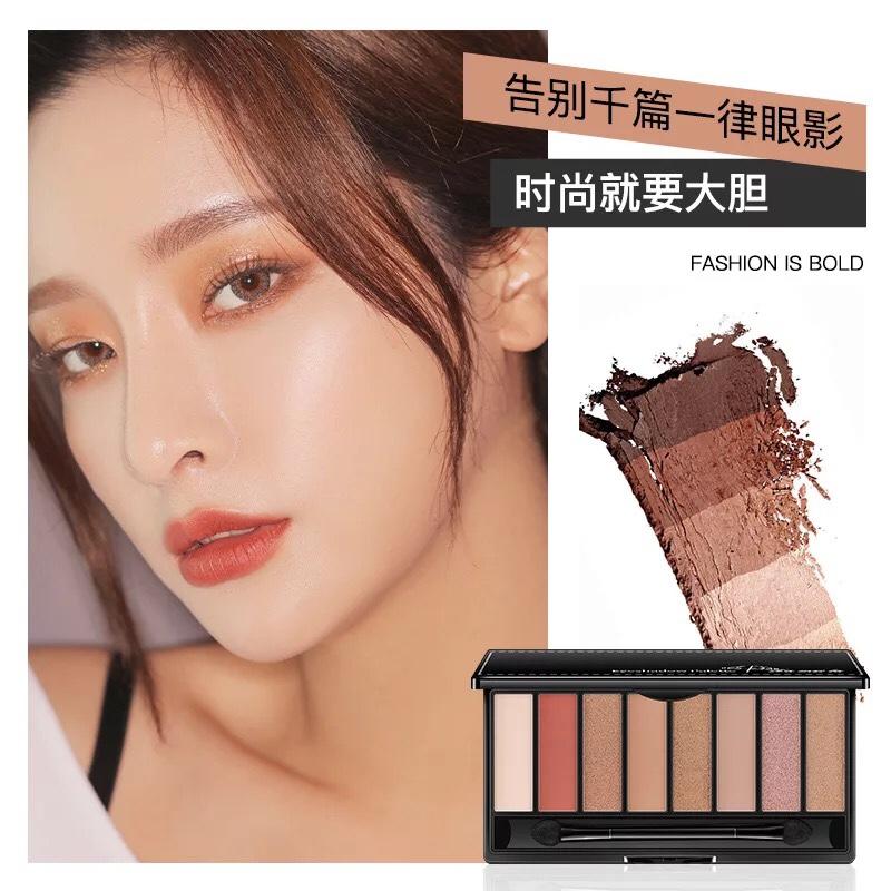 Bảng phấn mắt 8 màu Lamelia