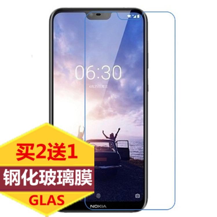 Bộ 3 miếng dán kính cường lực cho Nokia X6