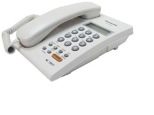 Điện thoại bàn Panasonic KX-T7705 (Trắng)