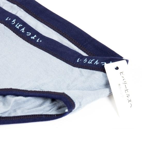 Bộ 3 quần sịp tam giác cotton Nhật