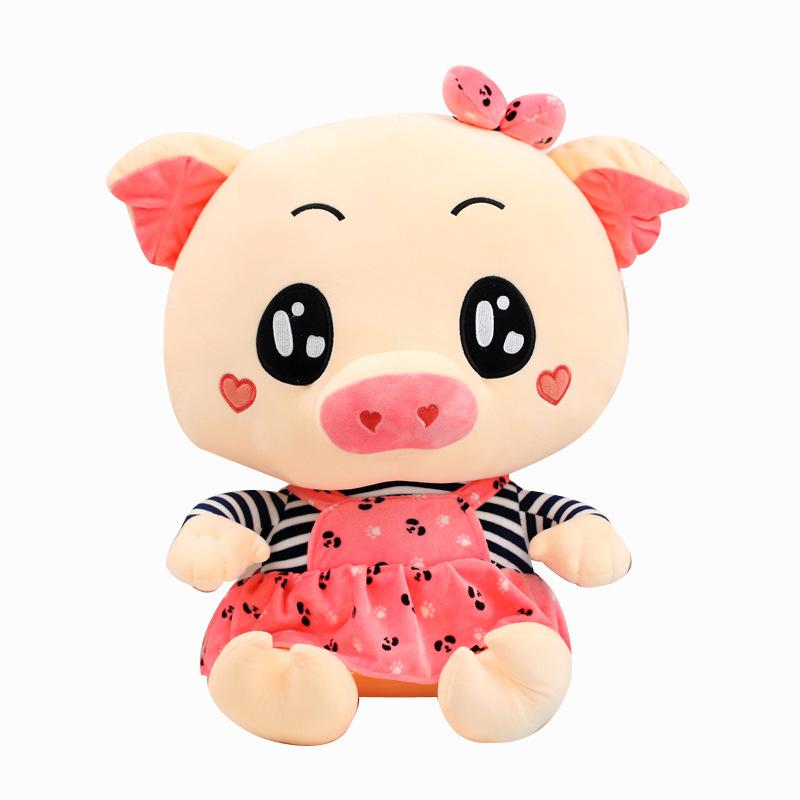 gấu bông heo kute 50cm