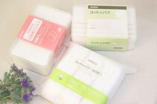 Hộp Bông Tẩy Trang Miniso Make Up Pads 1000 Miếng
