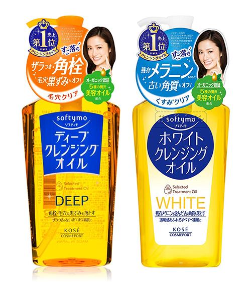 Dầu tẩy trang Kose softymo deep cleansing oil 230ml