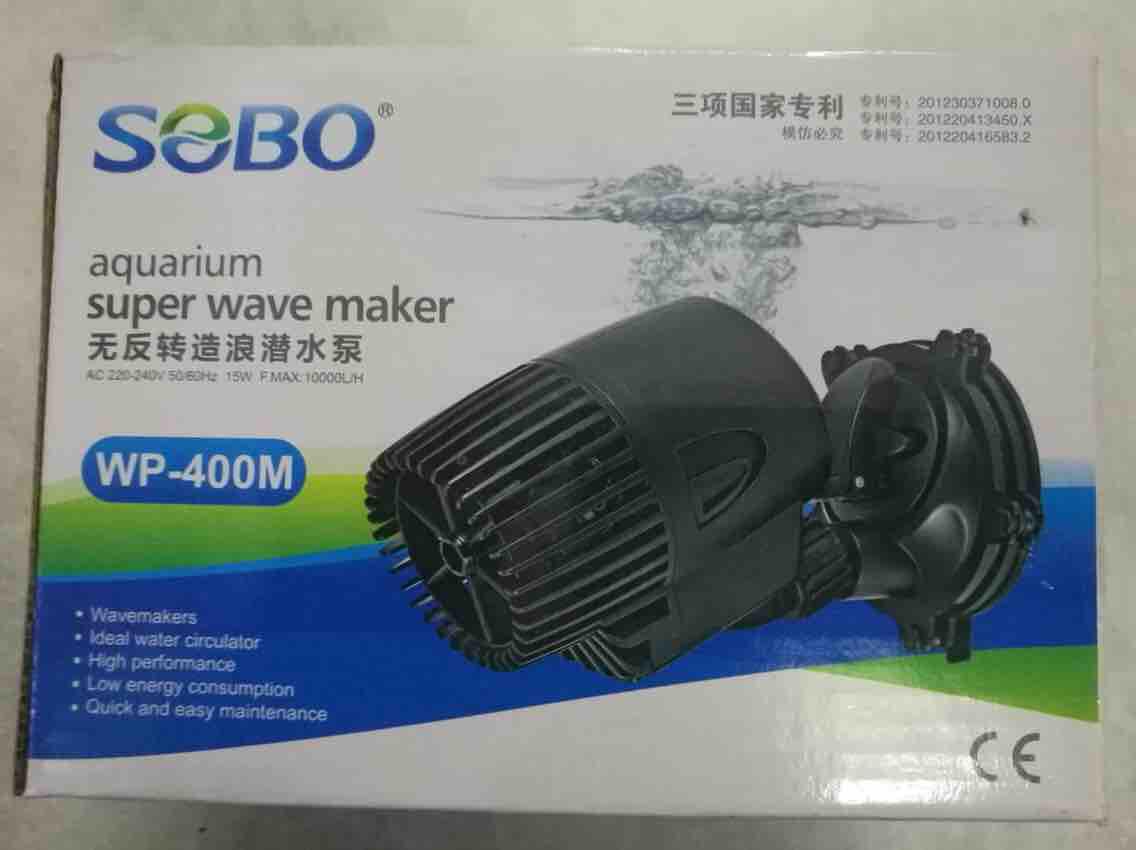Máy thổi luồng hồ cá 15W Sebo WP-400M
