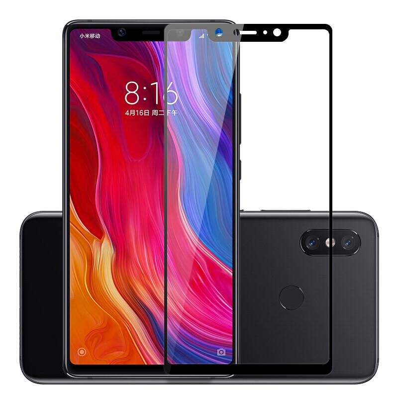 Xiaomi Mi 8 SE Kính cường lực  5D full keo