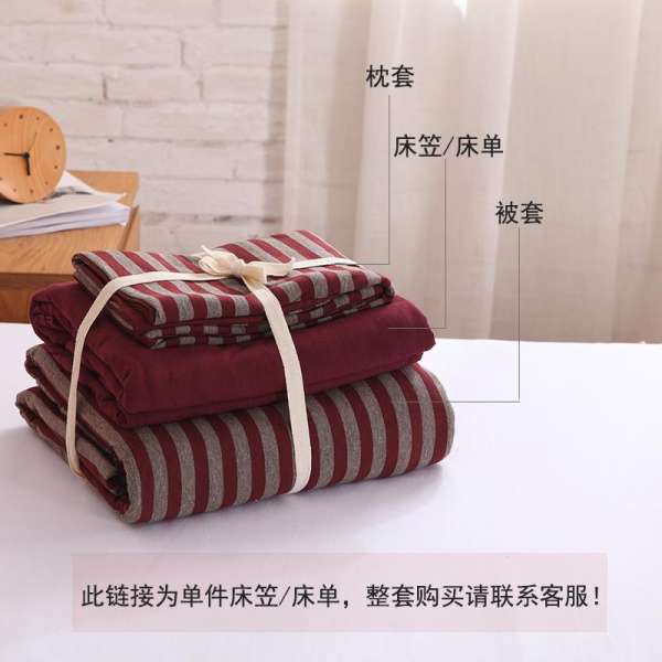 Giản Lược 100% Cotton Đơn Chiếc Sinh Viên Vỏ Chăn Ga Trải Giường