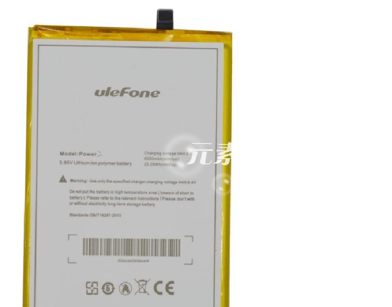 pin điện thoại ULEFONE POWER 2