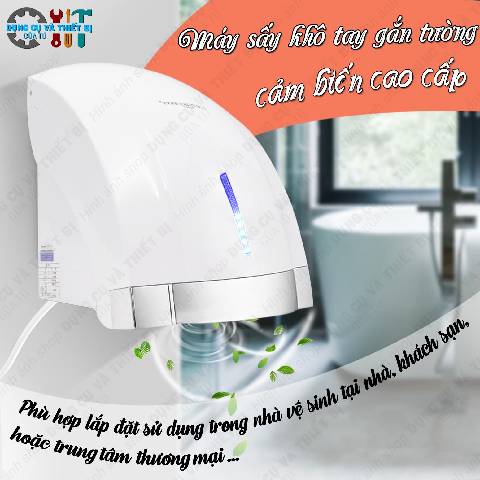 MÁY SẤY KHÔ TAY GẮN TƯỜNG CẢM BIẾN CAO CẤP - tặng vớ cotton