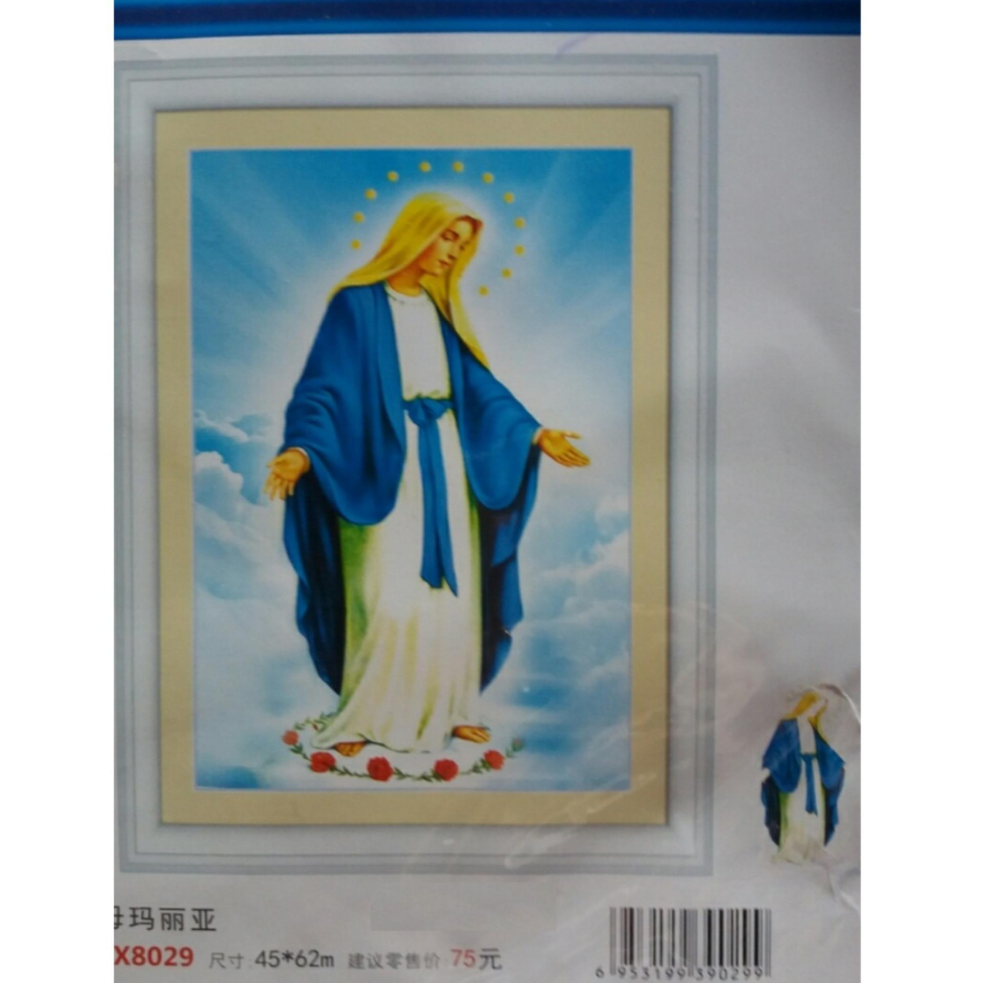 Tranh thêu chữ thập đức mẹ X8029
