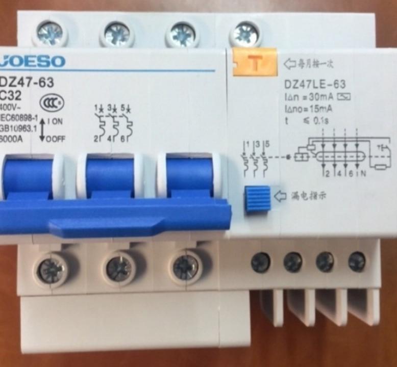 Aptomat 3 pha Chống giật