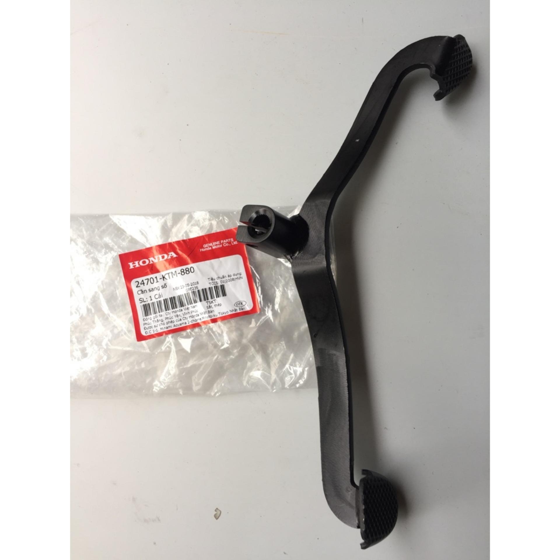 Cần số Funeo, Future X, MS: 24701KTM880