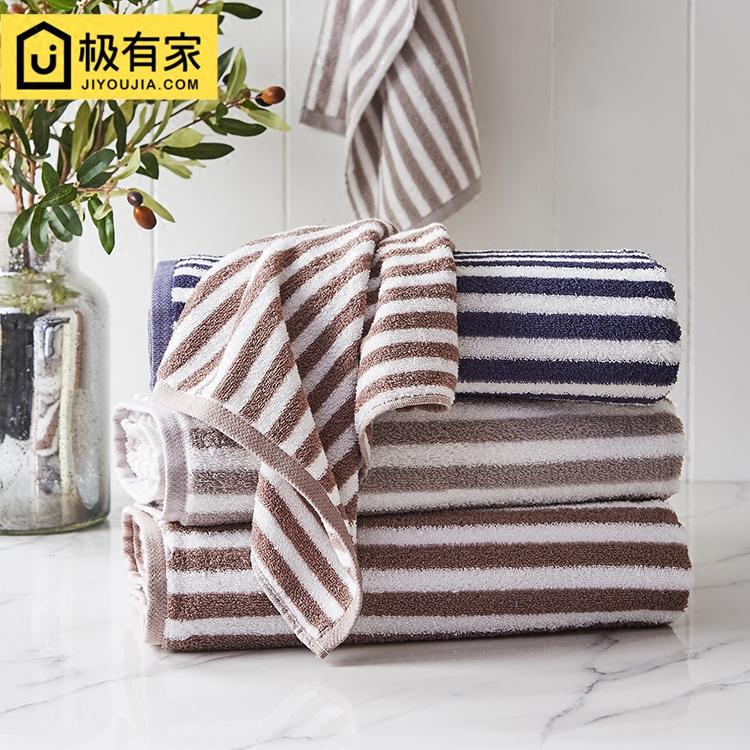 Tiếng Nhật 100% Cotton Tăng Dày Khăn Tắm Cỡ Lớn Khăn Tắm