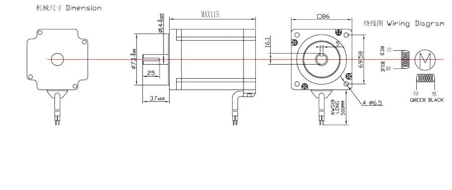 Động cơ bước 86mm 4Nm và bộ điều khiển