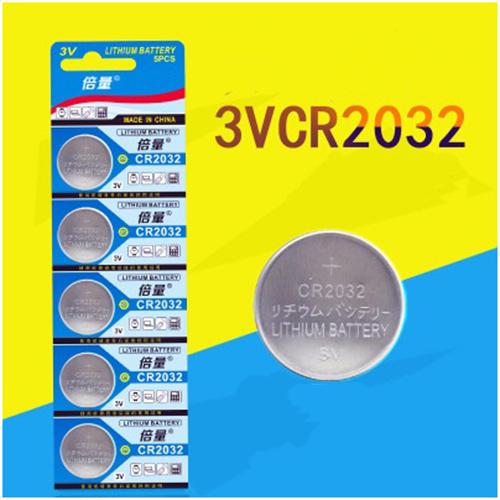Vỉ 05 Pin hạt nút (cúc áo) CR 2032 Lithium 3V