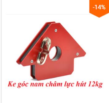 MÁY HÀN ĐIỆN TỬ ZX7-250A- TẶNG KE GÓC NAM CHÂM 25LBS