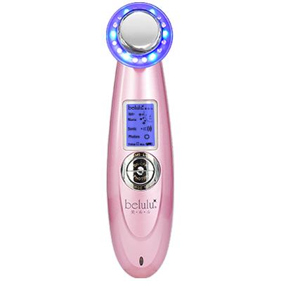 MÁY MASSAGE THON MẶT ĐẸP DA BELULU CLASSY NHẬT BẢN